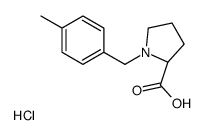 1217789-18-8结构式