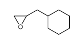 cyclohexyl-3 epoxy-1,2 propane Structure