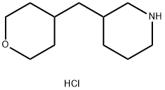 1864062-48-5 structure