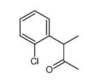 3-(2-chlorophenyl)butan-2-one Structure