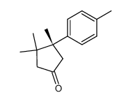 α－Cuparenone Structure