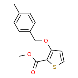 Methyl 3-[(4-methylbenzyl)oxy]-2-thiophenecarboxylate Structure