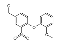 54291-78-0结构式