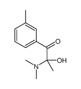 3-toluoyl dimethylaminoethanol picture