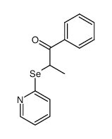 82998-15-0结构式