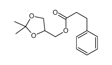 85733-05-7结构式