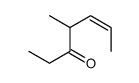 4-methylhept-5-en-3-one Structure