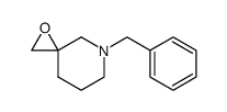 97267-35-1 structure