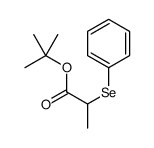 124929-03-9 structure