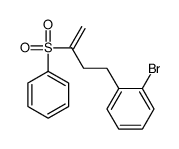 129855-22-7结构式