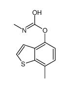 13687-28-0结构式