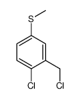 142834-35-3结构式