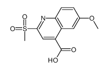 142889-49-4 structure