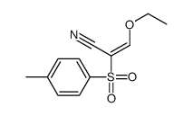 32253-83-1结构式