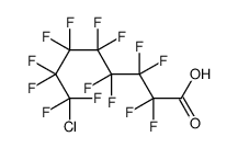 335-63-7结构式