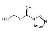 1H-Imidazole-1-carboximidicacid,ethylester(9CI)结构式