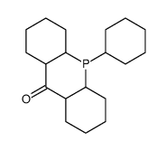 54086-39-4结构式