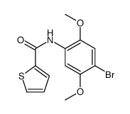 5868-20-2结构式