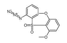 61174-52-5结构式