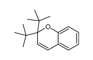 61714-11-2结构式