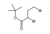 2,4-二溴丁酸叔丁酯图片