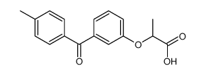 74168-11-9结构式