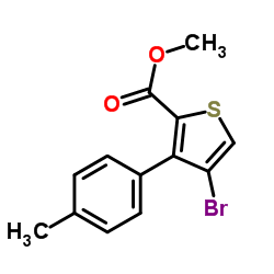 Methyl 4-bromo-3-(4-methylphenyl)-2-thiophenecarboxylate结构式