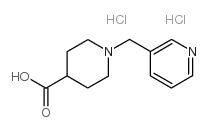 1-(吡啶-3-甲基)哌啶-4-羧酸双盐酸盐图片