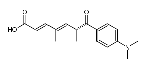 (R)-曲古抑菌酸结构式