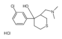 119558-33-7 structure