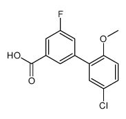 1261980-98-6 structure