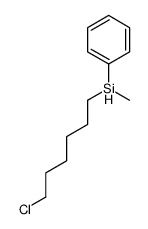 Phenylhexylmethyl chlorosilane picture