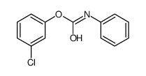 16400-09-2结构式