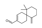 恰米醛;花柏醇结构式