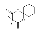 261613-84-7结构式