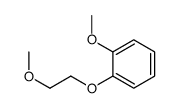 26181-48-6 structure