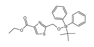 318471-43-1结构式