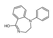 32900-27-9结构式