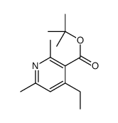 361480-08-2结构式