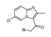 420116-70-7结构式