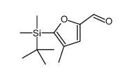 5-[tert-butyl(dimethyl)silyl]-4-methylfuran-2-carbaldehyde结构式