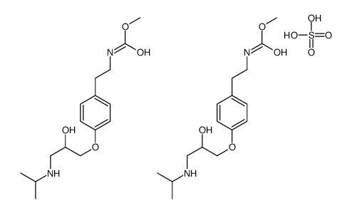 Pamatolol sulfate picture