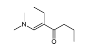 3-(dimethylaminomethylidene)heptan-4-one Structure