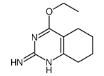 61539-22-8结构式