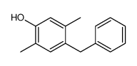 4-benzyl-2,5-dimethylphenol结构式