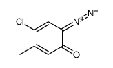 63969-36-8结构式