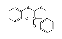 64568-22-5 structure