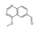 648449-03-0结构式