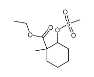 69216-87-1结构式