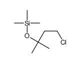 76752-38-0 structure